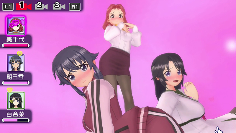 Illustration for article titled If Ever a Game Needed Explaining, It’s Gal Gun